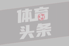 泽连斯基：普京害怕和我直接谈判